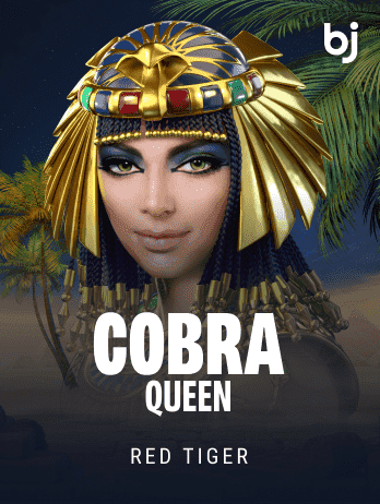 Cobra Queenpng icon