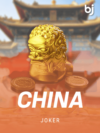 Chinapng game cover