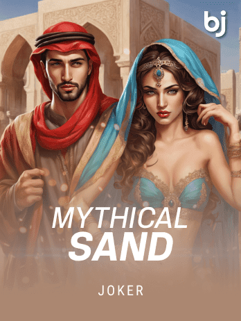 Mythical Sandpng icon